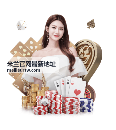 2022足球世界杯经典回顾：那些值得铭记的瞬间